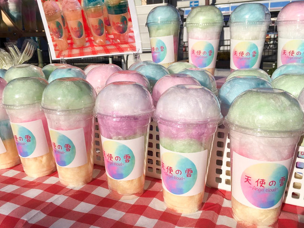 Route1marche(800)-22