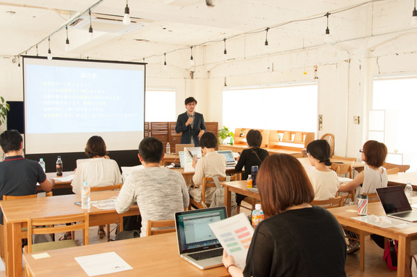 リモートワークセミナー-12◎