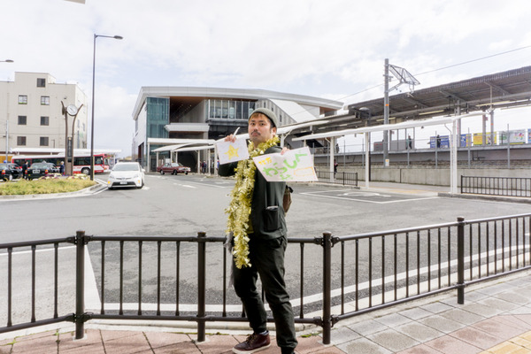 わらしべ長者長尾-1702211