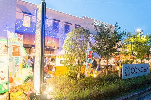 20160724けやき夜市-57