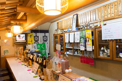 くずはバル-93