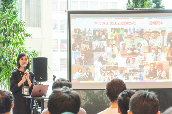 ローカルメディアサミット-24