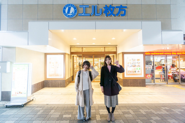 20190222_志なのすけ_広角小-4