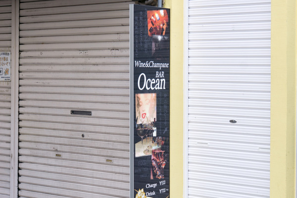 石焼ビビンBar-16012003