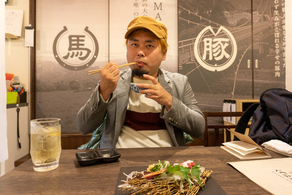 ホースマン(小)-2003041