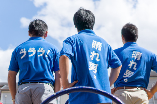 フォワードBHLエコポイント-48