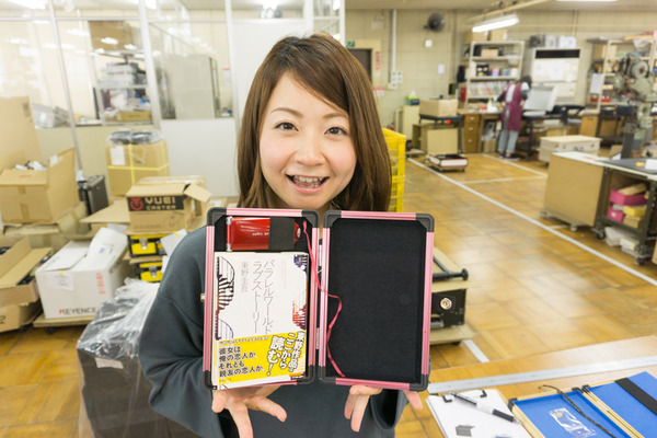 アクテックラミケース取材-98