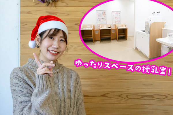 20201207ニトリモール枚方(小)-6