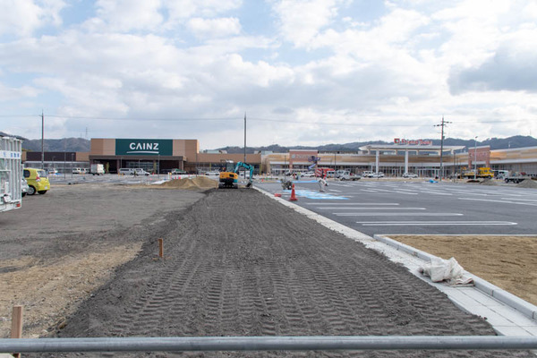 フレンドカインズ-1901293