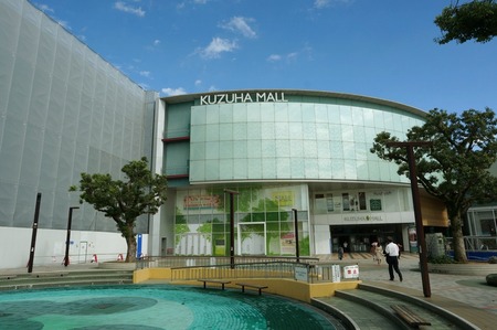 くずはモール131009-01