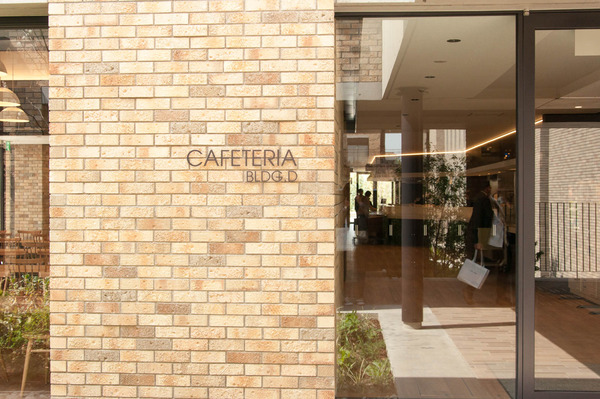 カフェテリア-1803291