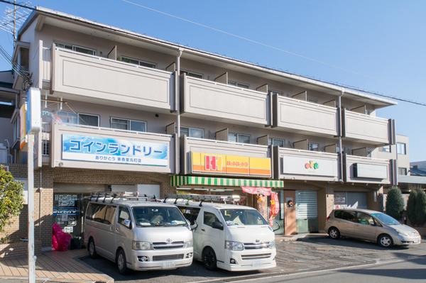 20171212ありがとう東香里元町店