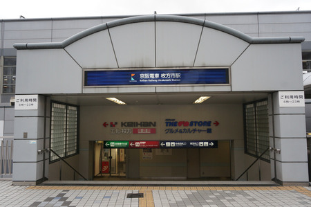枚方市駅ATM131227-02