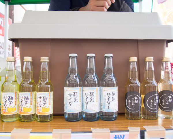 甘いもんくらわんか-13