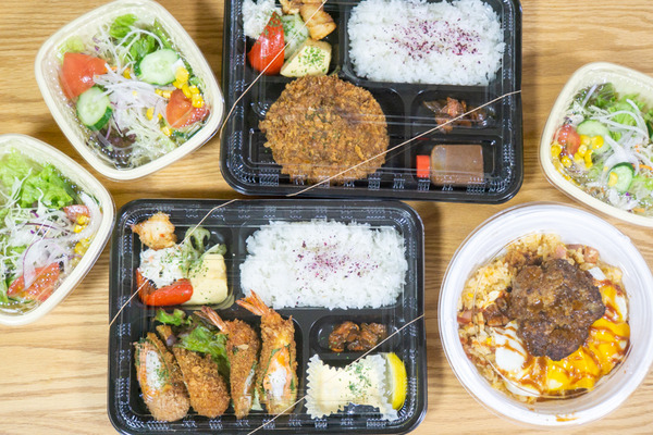 名称未設定202005241