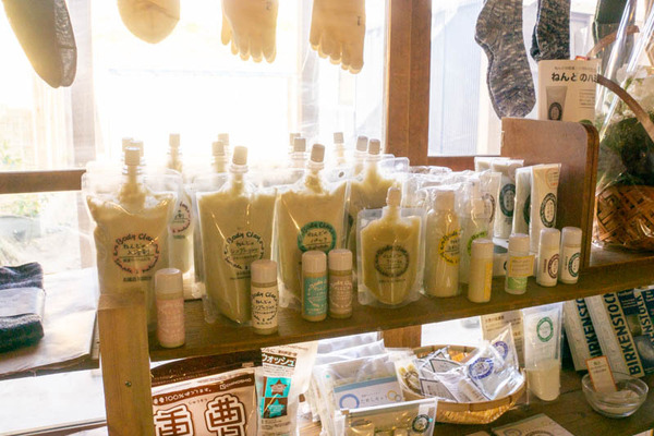 ねんど-1912251