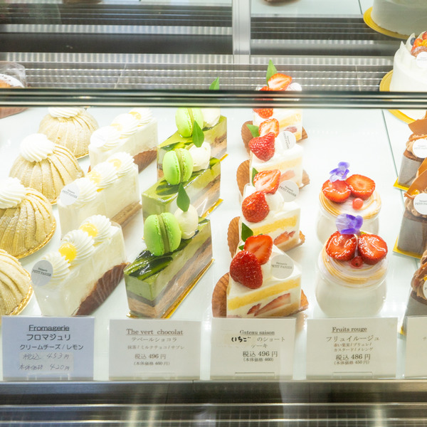 プティパニエ-2012182