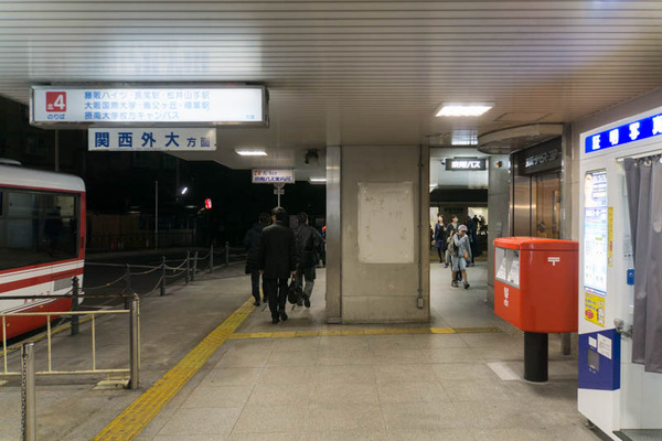 ポスト-1612024