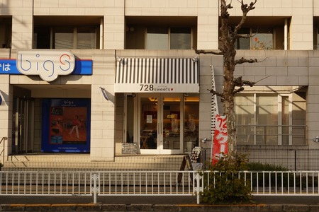 728スイーツ130214-07