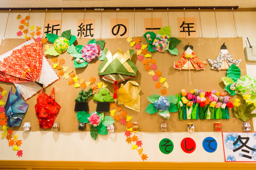 老人ホームあおい-57