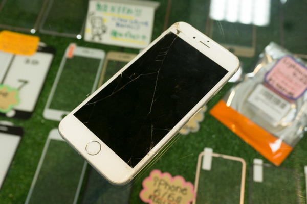 スマホスピタル-57