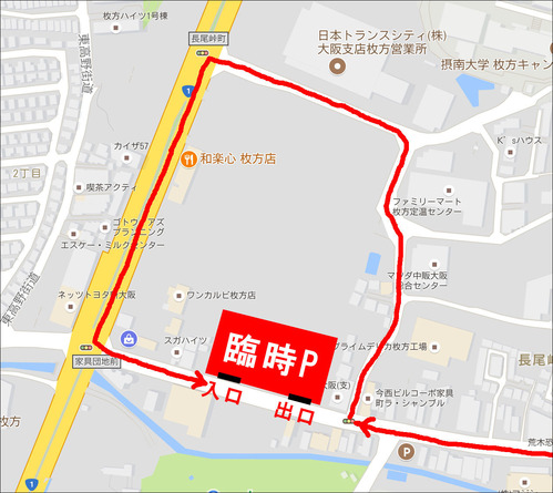 img20170819104404746865