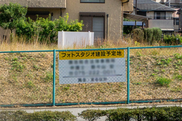 スタジオ-2010301