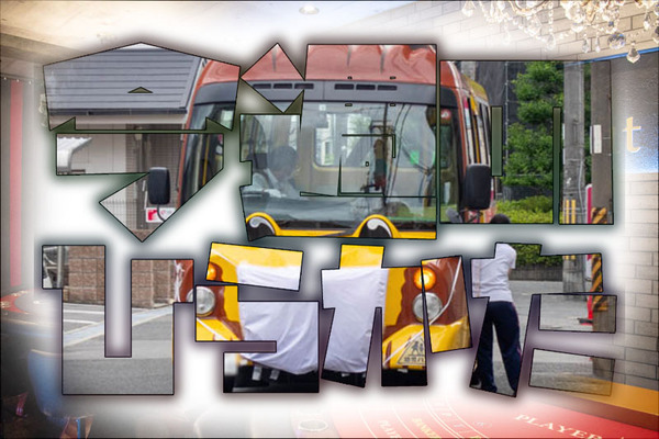 今週のひらかた626