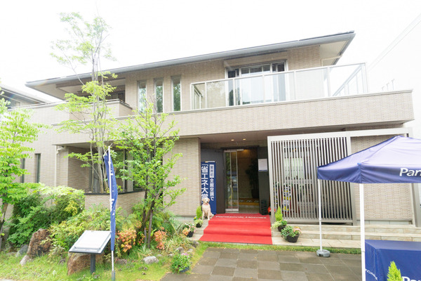 毎日ハウジング広角小-20061230