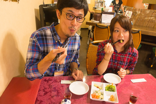 くずはバル-74