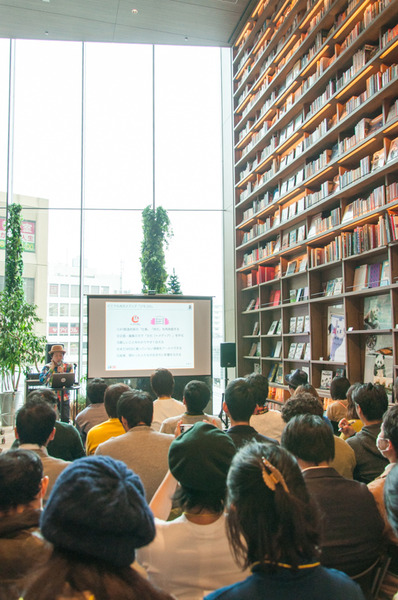 ローカルメディアサミット-2