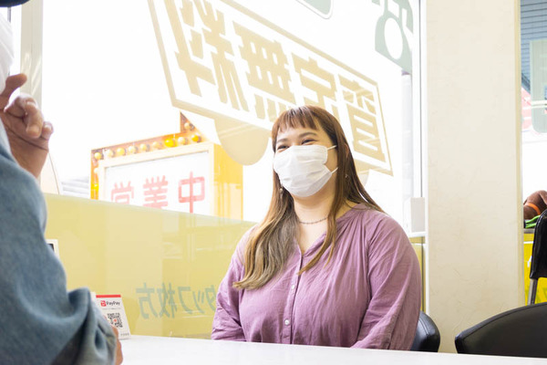 エムスタッフ-20061112