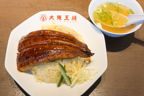 うなぎチャーハン-8