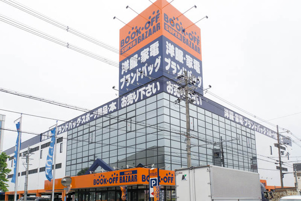 ダイソー-1605104