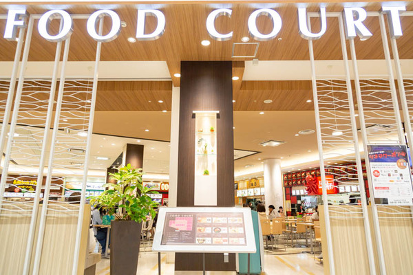 くずはモール-20052214