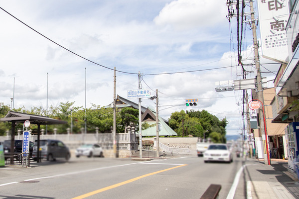 成田東が丘標準小-20091452