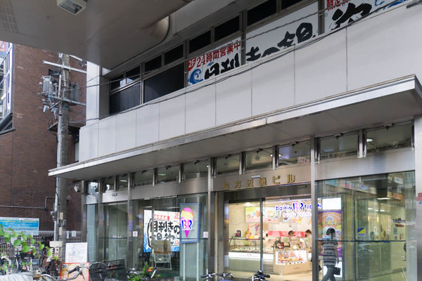 目利きの銀次-1609164