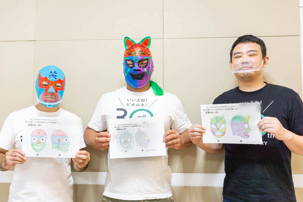 マスク選考会（小）20091479-2