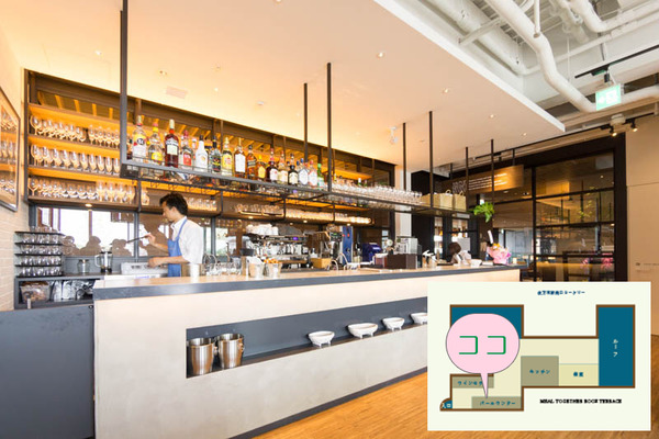 ミールトゥギャザー2-16051417