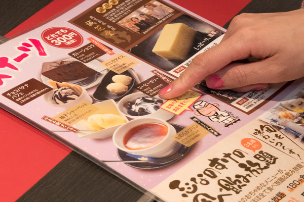 20190222_志なのすけ_標準小-41