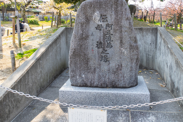 牧野公園-2004085