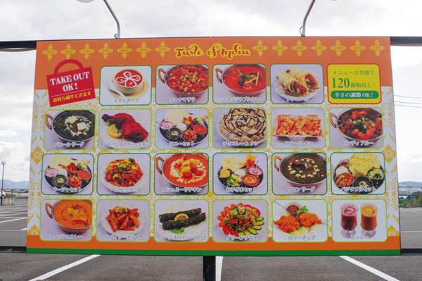 インド-2011115