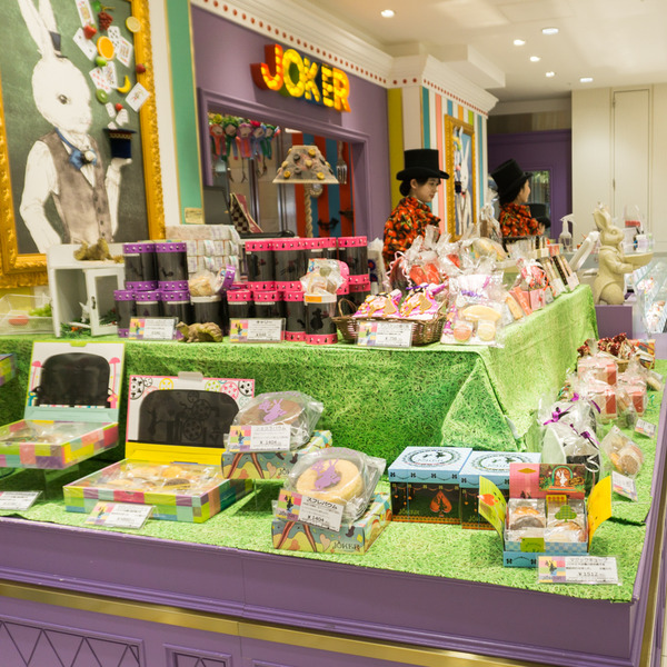 バレンタイン-198