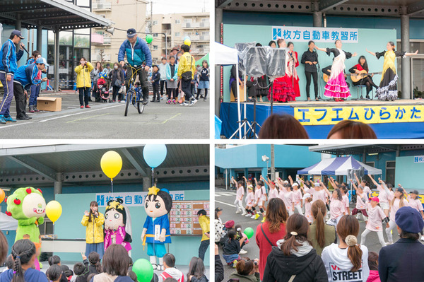 イベント内容