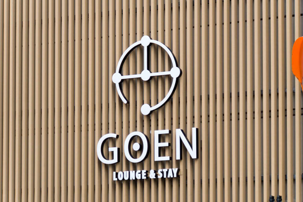 GOEN-1610265