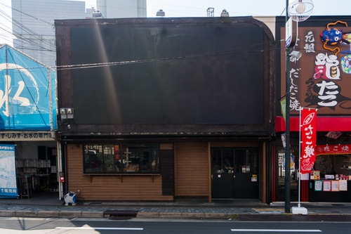 浜焼太郎-1409232