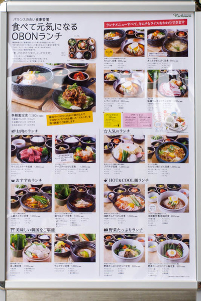 名称未設定-1904101