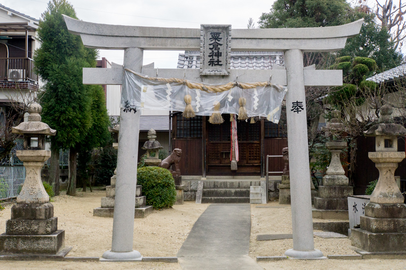 粟倉神社-15121901