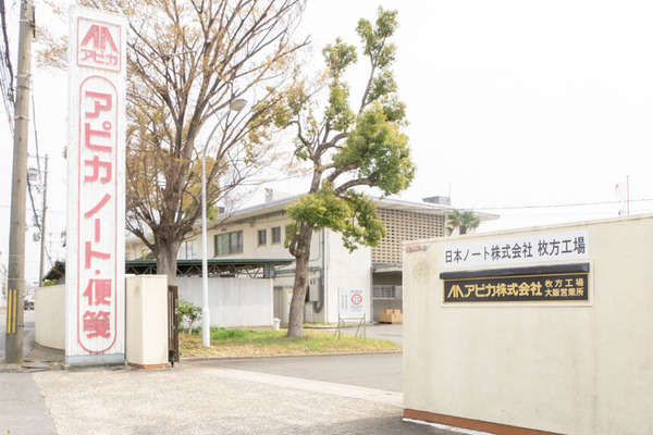 名称未設定-1903271-3