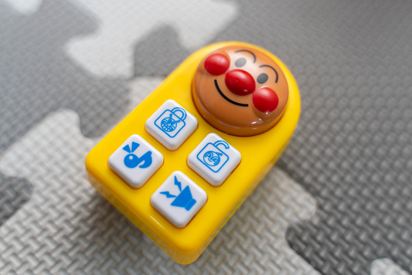 買ってよかった-2101104